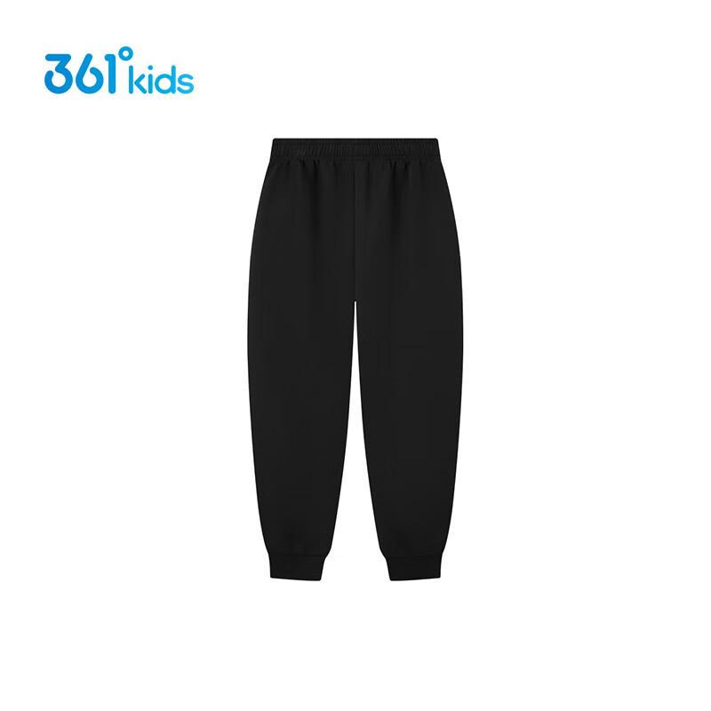 361° Kids' Elastic Sports Pants