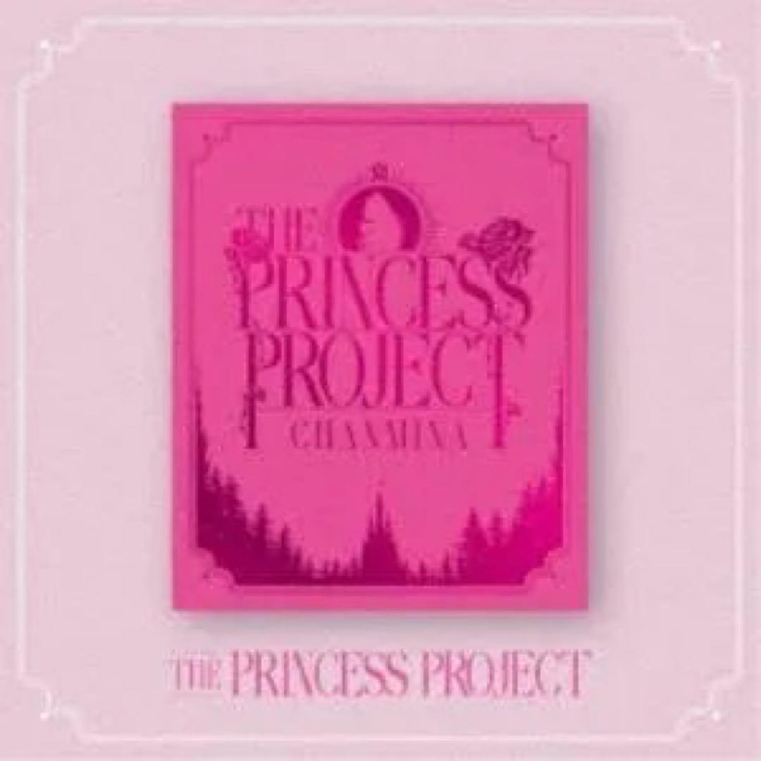 

[USED] THE PRINCESS PROJECT CHAMINA
