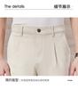 Long Staple Cotton Series: Washable, Dry, Breathable, Spring and Summer Thin Casual Pants for Men, Elastic Casual Pants for Men