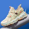 Large Size Men's Blade Shoes Trendy Men's Shoes New Four-season Shock-absorbing Running Shoes Soft-soled Shoes