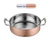 Jing Qing Fu 304 Stainless Steel Hammered Rose Gold Hot Pot