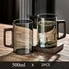 2pcs 500ml Glass Cups with Walnut Handle Household Heat-resistant Mug Large Capacity Tea Making Cup Office Drinking Glasses