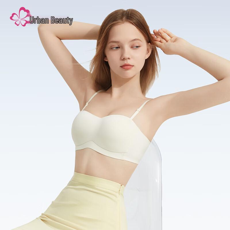 Urban Beauty Strapless Seamless Cooling Bra M