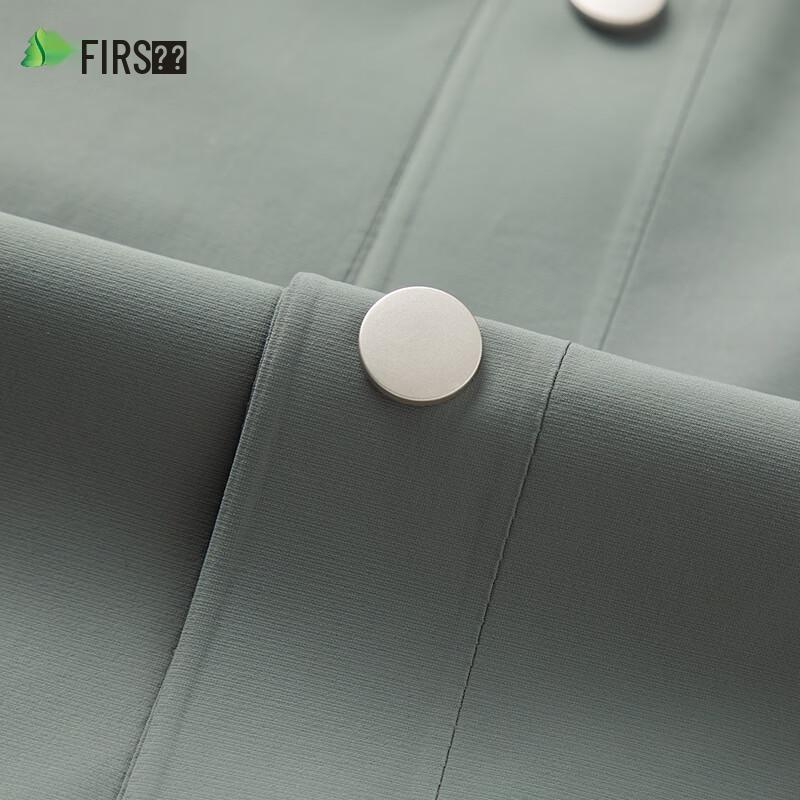Shanshan Men's UPF50+ Sun Protection Casual Jacket
