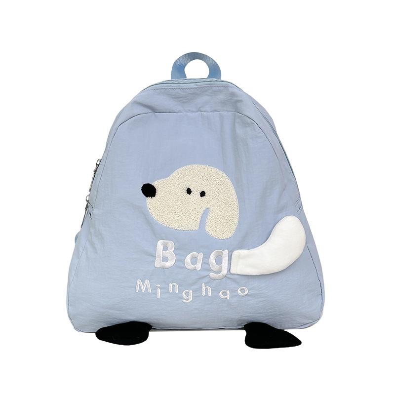 Schoolbag New Backpack Mori Puppy Fashion Lightweight Cartoon Embroidery Portable Nylon Fashion Versatile Sweet School Bag