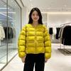 Womens Short Puffer Jacket 2026 Winter Loose Fit Round Neck Duck Down Coat Petite Plus Size