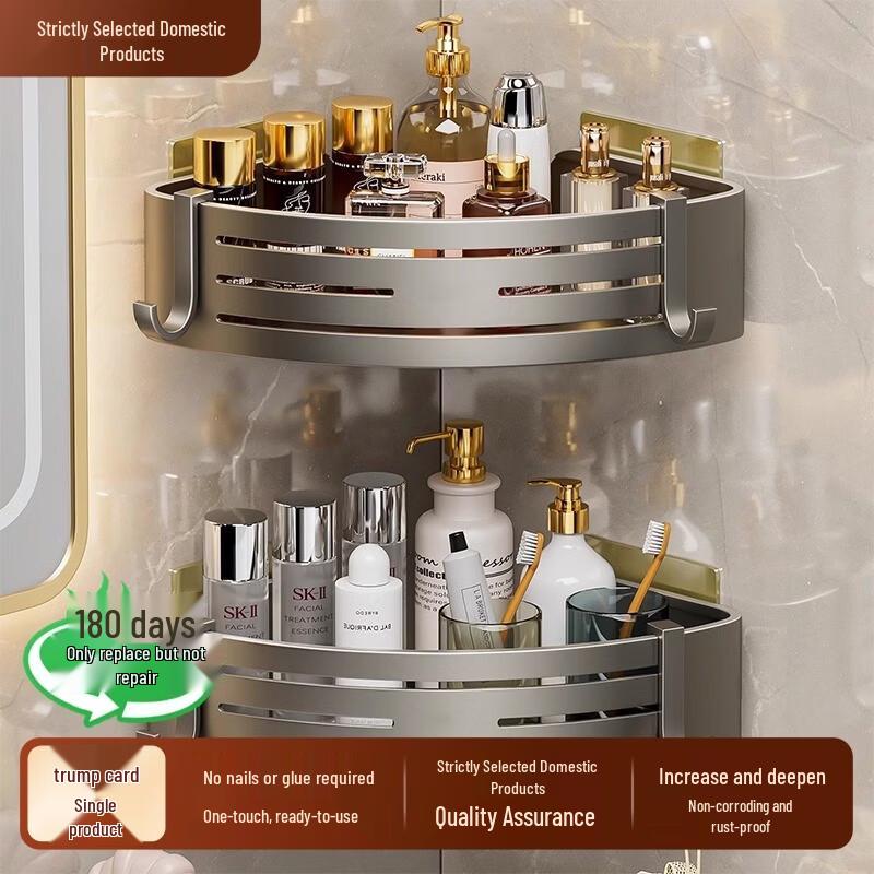 Rubber Bathroom Corner Storage Shelf