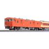 KATO N Gauge Kiha 58 Series Express Train Set Model Railroad Diesel Railcar "Tosa" 5-car 10-1804