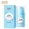 Runben Centella Asiatica Soothing Sorbet Cream
