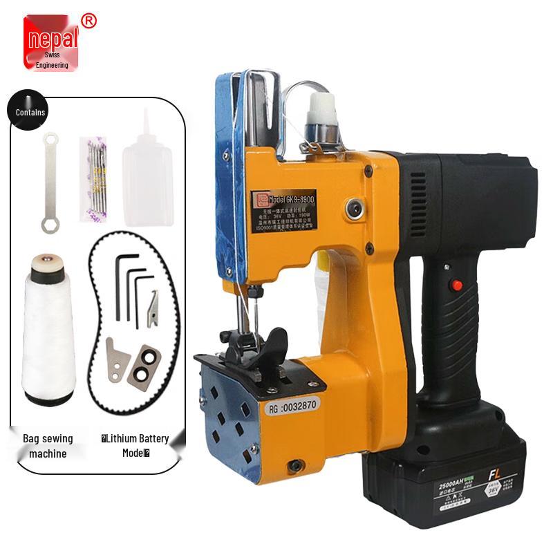 Ruigong 36V Handheld Electric Bag Closer CN plug (adapter included)