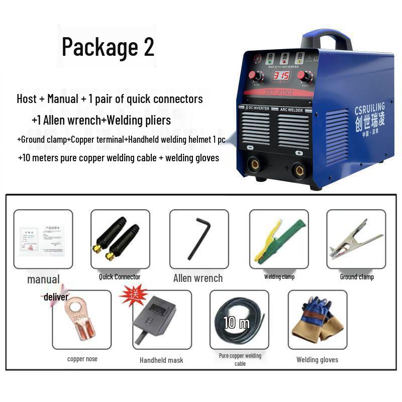 Chuangshi Ruiling 315/400 Dual Voltage 220/380V Automatic Conversion Household & Industrial Power Supply.