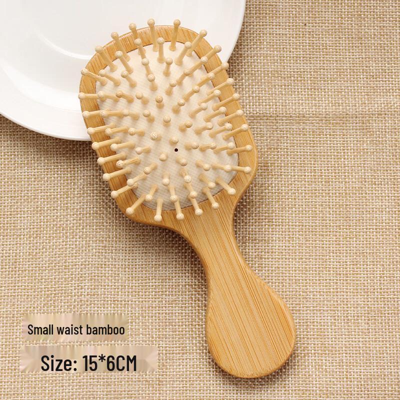 

Beiduo Yang Mini Portable Beechwood Air Cushion Massage Comb