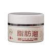Anti-Swelling Lymph Cream Fast Penetration Skin Repair Anti-tumor Ointment for Skin Care Healthy Accessory