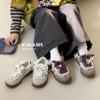 Spring 2026 Kids' Korean-Style Mesh Trainers with Pearl & Lace Trim