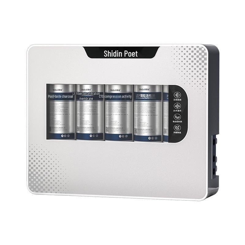 Five-Stage Ultrafiltration Direct Drinking Water Purifier for Home Kitchen