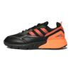 Originals ZX 1K Boost 2.0