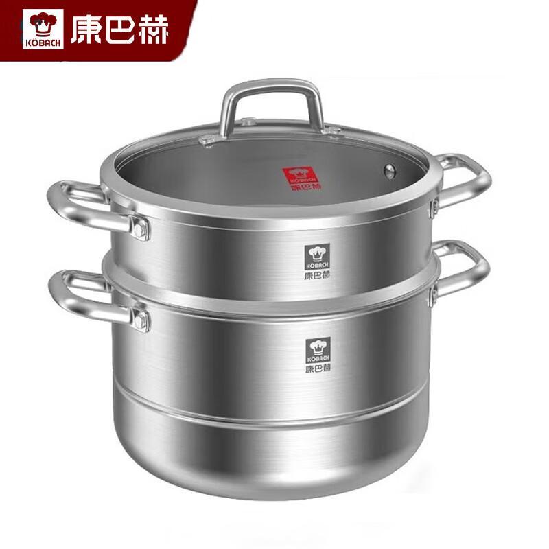 KOBACH 26cm 304 Stainless Steel Double-Layer Steamer