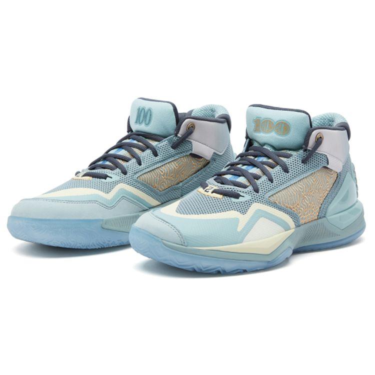 New Balance Kawhi 1 Grey Blue Gold Metallic Men's BBKLSNM1