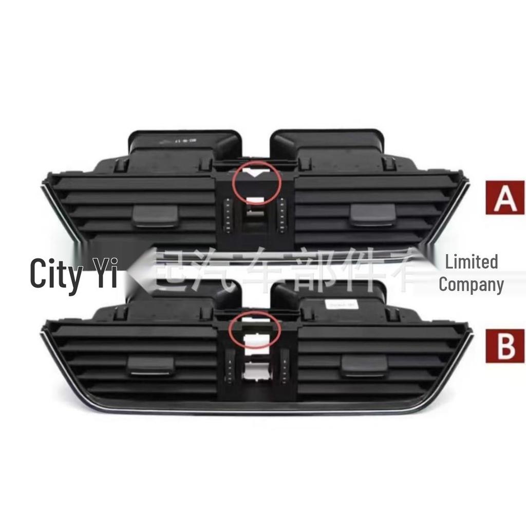 Armaturenbrett-Lüftungsdüse für 2015-2021 Skoda Octavia, Modell 5ED819702/5E0820951CZLL