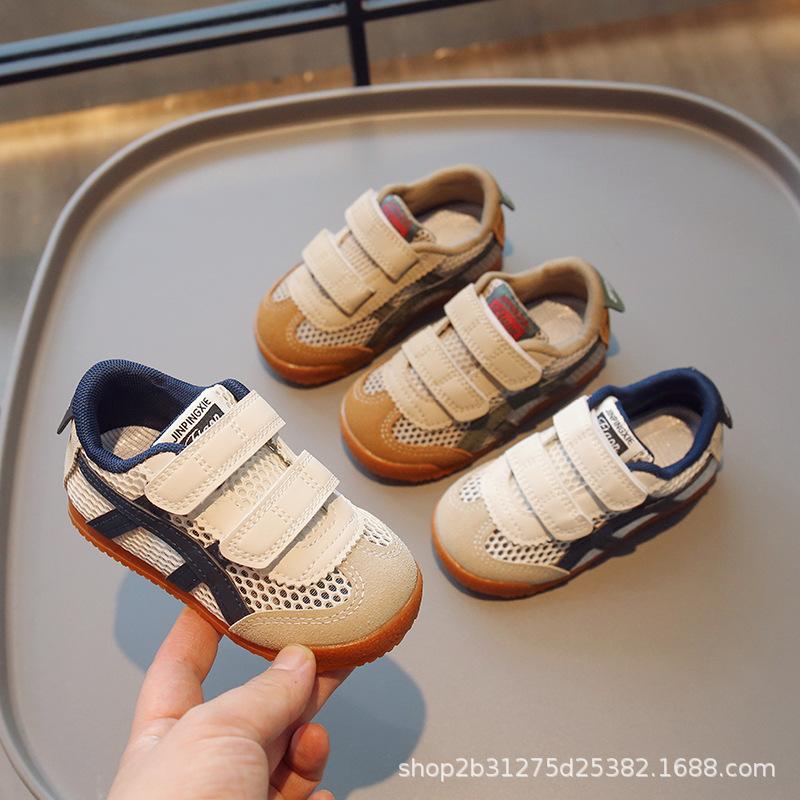 Children's Forrest Gump shoes net shoes 2025 spring and autumn new children's shoes boys baby non-slip soft sole girls sports shoes Korean version