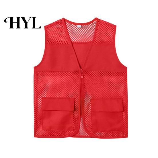 Vest Coat Hollow Out Zipper Placket Double Pockets V-neck Work Volunteer Bright Color Loose Fit Unisex Waistcoat