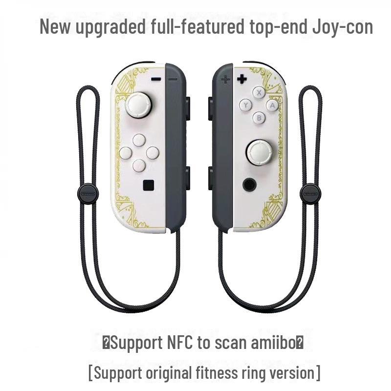 NS Switch JoyCon Bluetooth Controller with Left/Right Handles, Remote Wake-Up, and Hand Strap