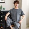 New pajamas men's summer pure cotton short-sleeved trousers youth cotton thin large-size outer loungewear suit