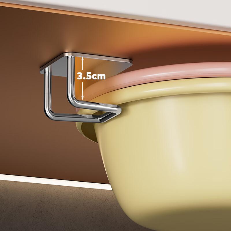 

Bathroom Washbasin Storage Rack