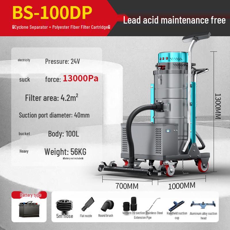 Bosuo High-Power Industrial Vacuum Cleaner for Workshop and Household Use