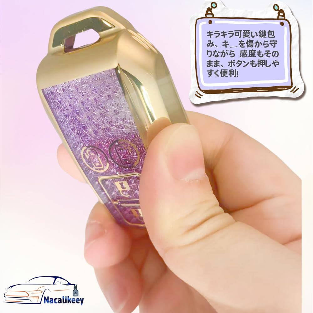 Nacalikeey Plum Flower Key Case Compatible with Suzuki Japanese Cherry Blossom Dai Solio New
