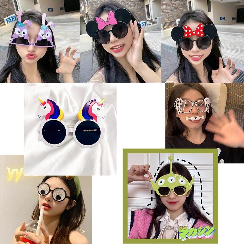 Lunettes Ins Drôles Décoratives Fête Anniversaire Lunettes de Vue Jouets Hilares Stupides Lunettes de Soleil Accessoires Photo Et Lunettes de Soleil