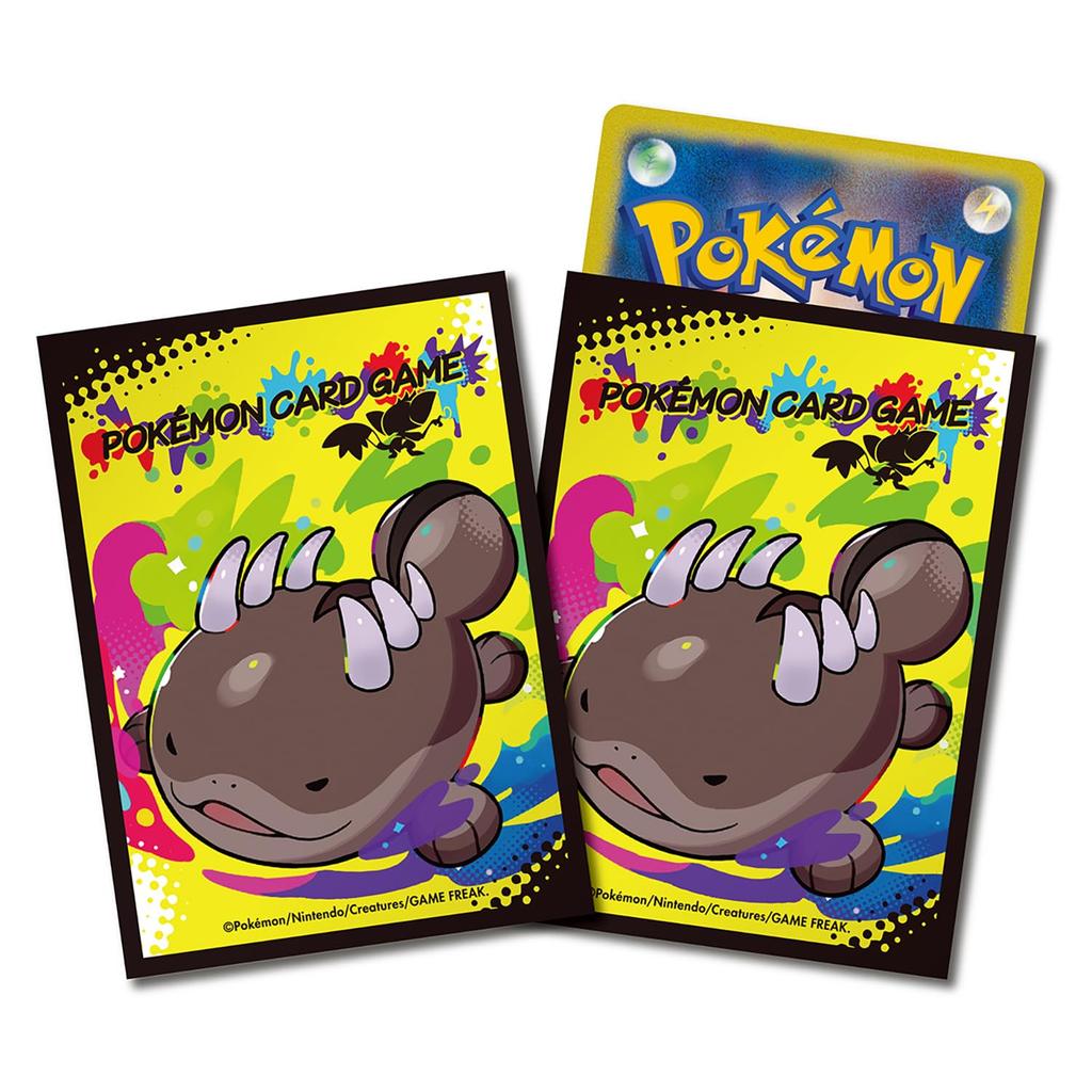 Pokémon Center Original Pokémon Card Game Deck Shield, Super Dangerous [Black]