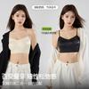New Seamless Satin Lace Beautiful Back Suspender Underwear Women's Thin Shoulder Straps with Small Breasts Gathering Comfortable Vest Bra