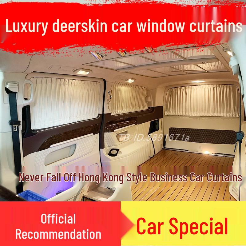 Toyota Prado LC76/Previa Suede Car Sunshade Curtains