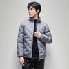 Outdoor High-quality Fitness Running High-quality Laminated Feather Jacket Comfortable and Breathable Men's Warm Baseball Jacket