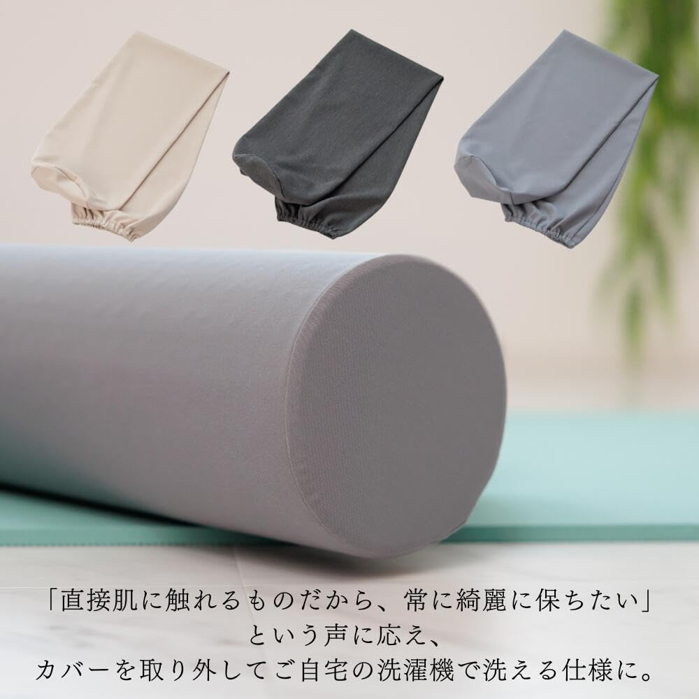 Mee Yoga Exercise Pole Foam Roller Long Myofascial Release Yoga Pole Stretch Training