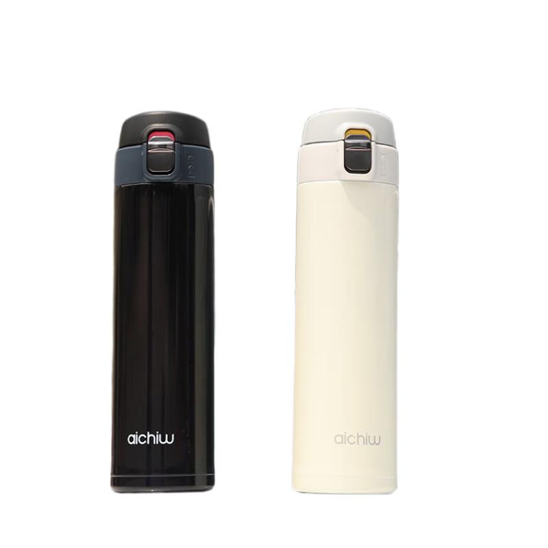 Aiqiwu AI-D80 Phantom Stainless Steel Thermos