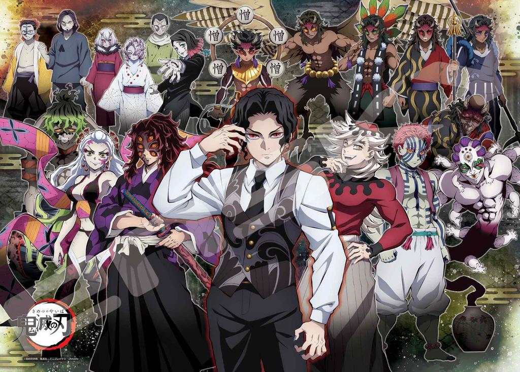 ENSKY Anime Kimetsu no Kibutsuji Muzan and the Twelve Kizuki 38 x 53 cm Jigsaw Puzzle 500 Pieces JIGSAW PUZZLE "Demon Slayer Yaiba" 500-706