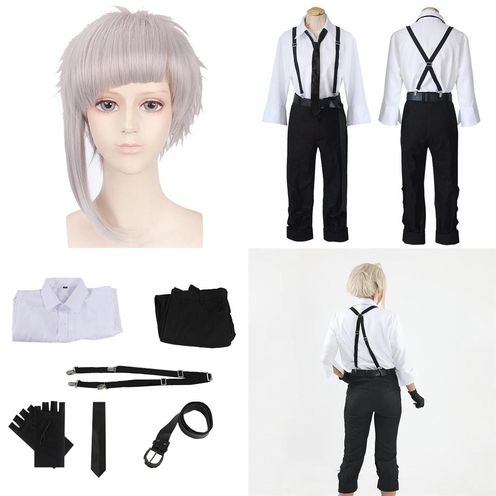 Unisex Bungo Stray Dogs Nakajima Atsushi Cosplay Costume With Perfect Stitches And Quality