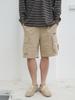 Gijunmaen Logo Cargo Shorts Beige