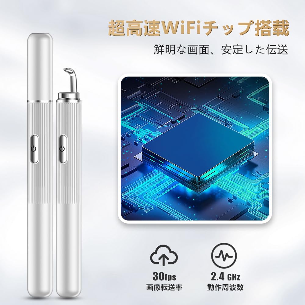 Smart Wireless Visualizer with for and Strawberry Nose Includes Screen Precision Acne Antibacterial Stainless Portable Pore Care Kit Camera,