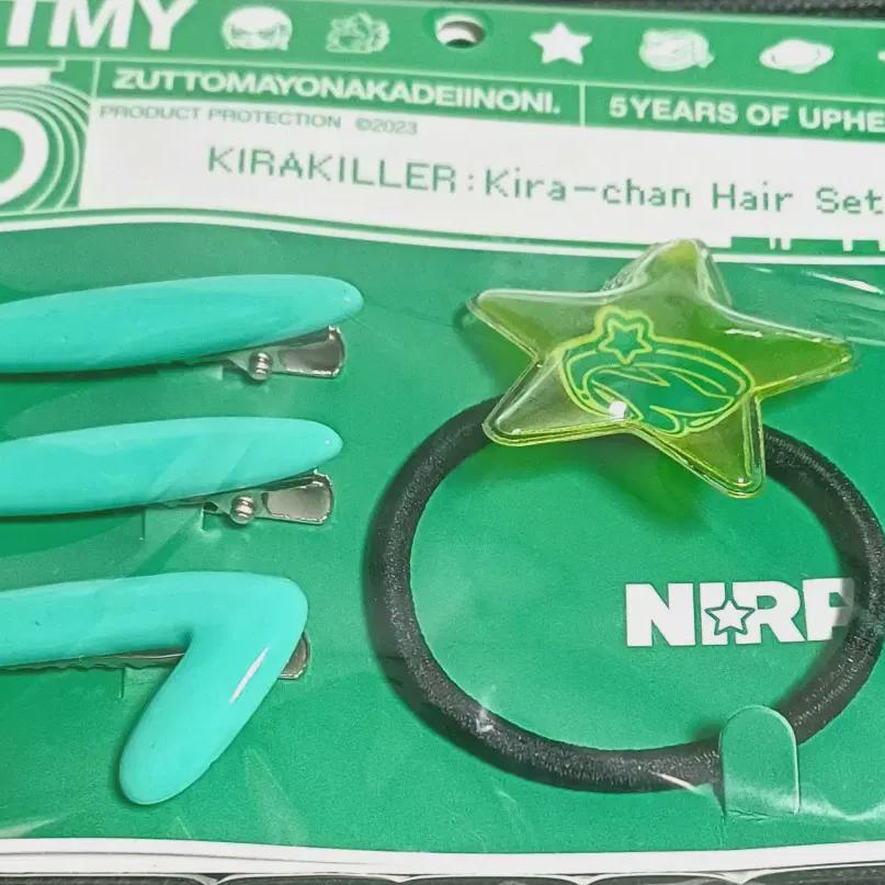 

Tomayo Kira Killer Hairpin Hair Tie Unopened