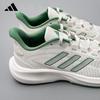 Adidas Men's & Women's Cushioned Running Shoes