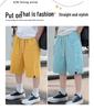 Boys' Summer Casual Korean-Style Shorts - Mid-Length Trendy Capri Pants