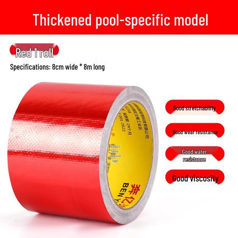 Children's Waterproof Pool Repair Patch - High Viscosity for Pools, Ocean Balls, and Swim Rings