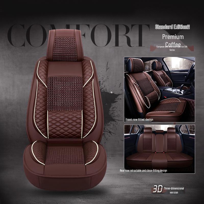 Infiniti EX/FX/G/Exeed LX New Car Seat Cushions & Covers