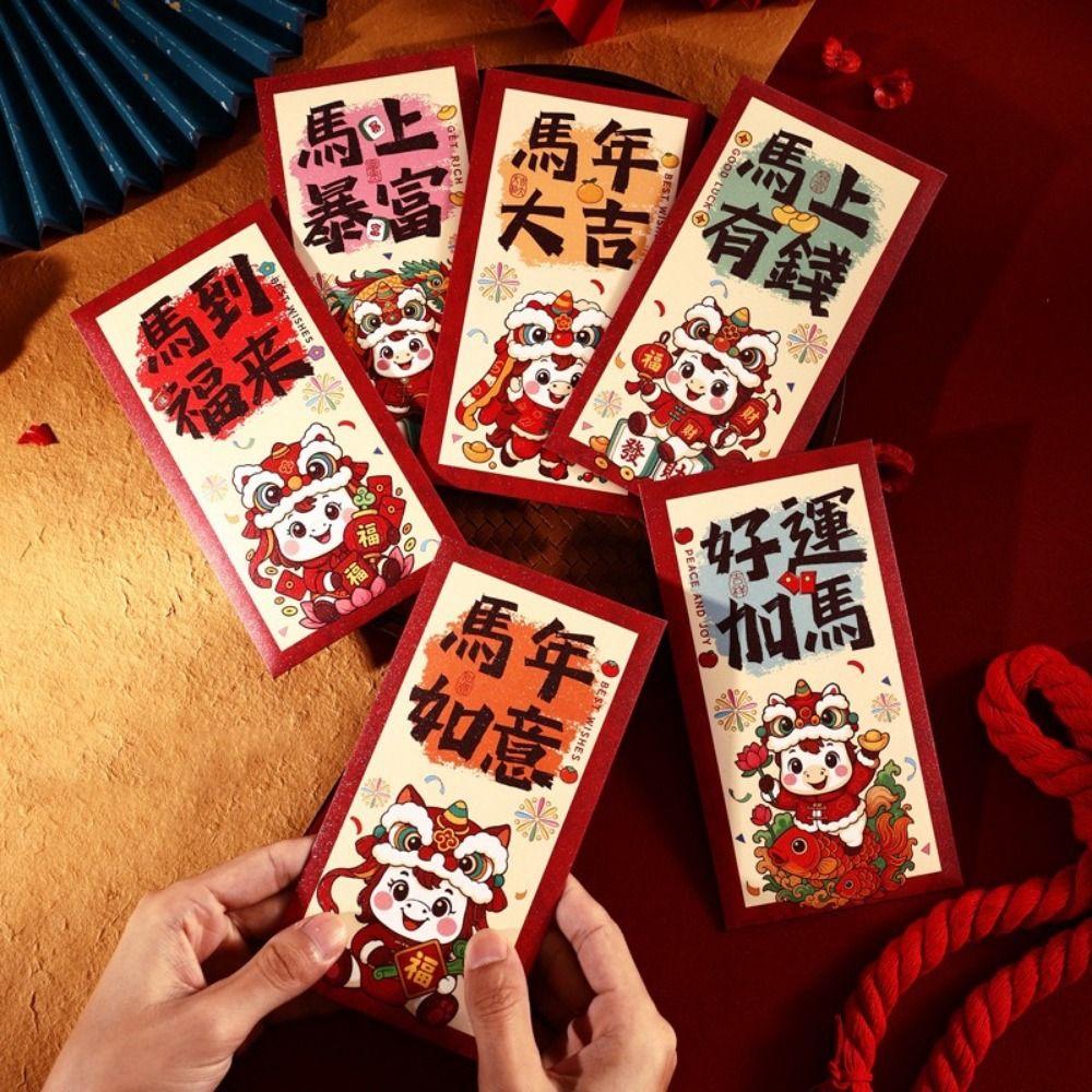 6Pcs Paper 2026 Horse Year Red Envelope Traditional Cartoon Lucky Money Bag Bless Words Lucky Spring Festival Red Envelopes
