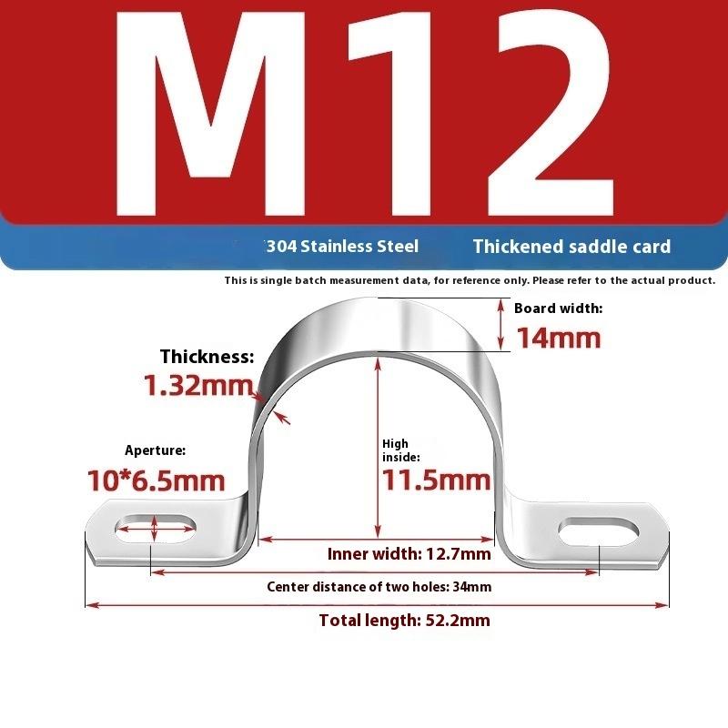 Thickened U-Tube Strap Saddle Clamp Stainless Steel Horseback Wire Throat Hoopcable Fastener Clips Applicable To Pipe Od 8-200Mm