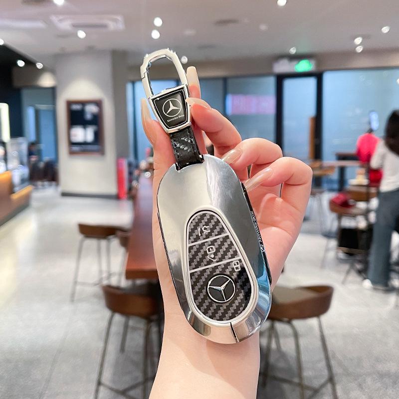 Mercedes-Benz Key Cover for E300L, C260L, GLC, C200L, A200L, GLB2, LGLE350
