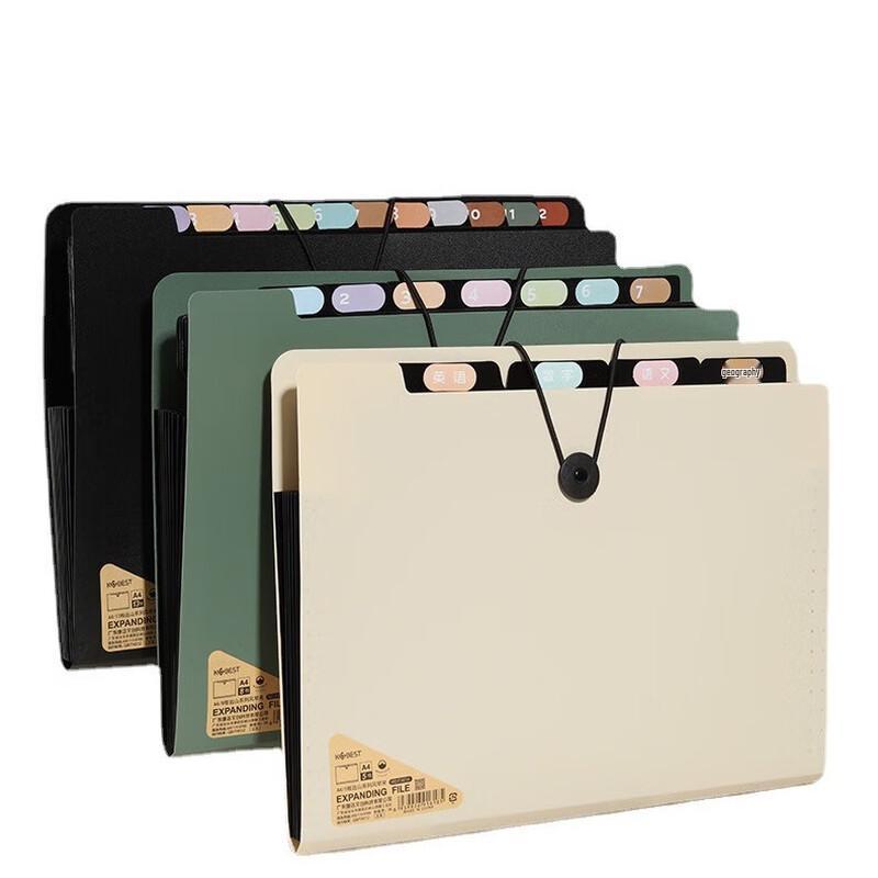 

JY Office & Student File Folders - 3 Pack